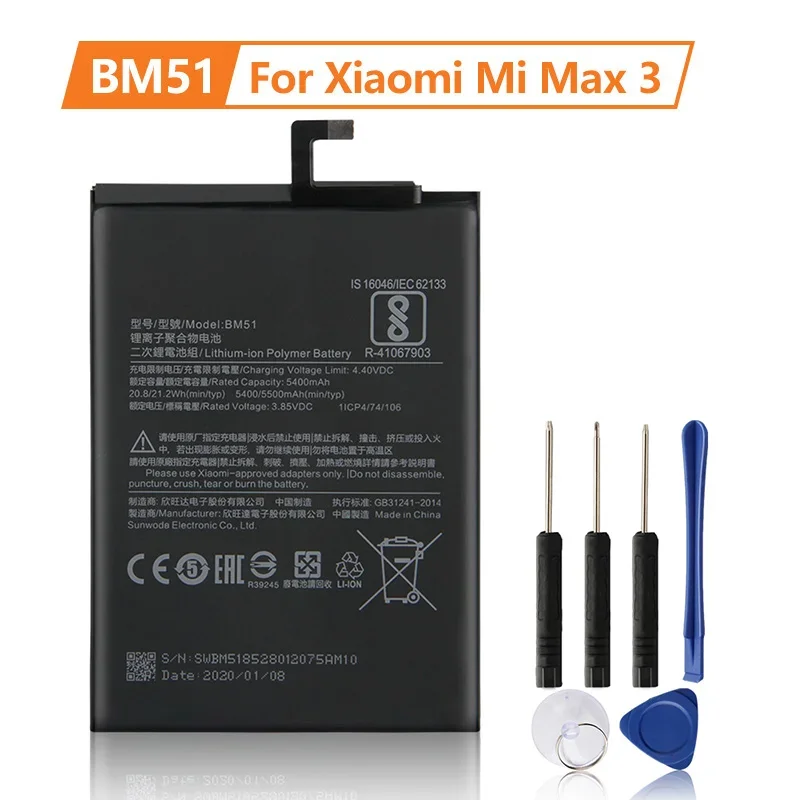 

New Replacement Battery BM51 For Xiaomi Mi Max3 Max 3 Phone battery 5500mAh