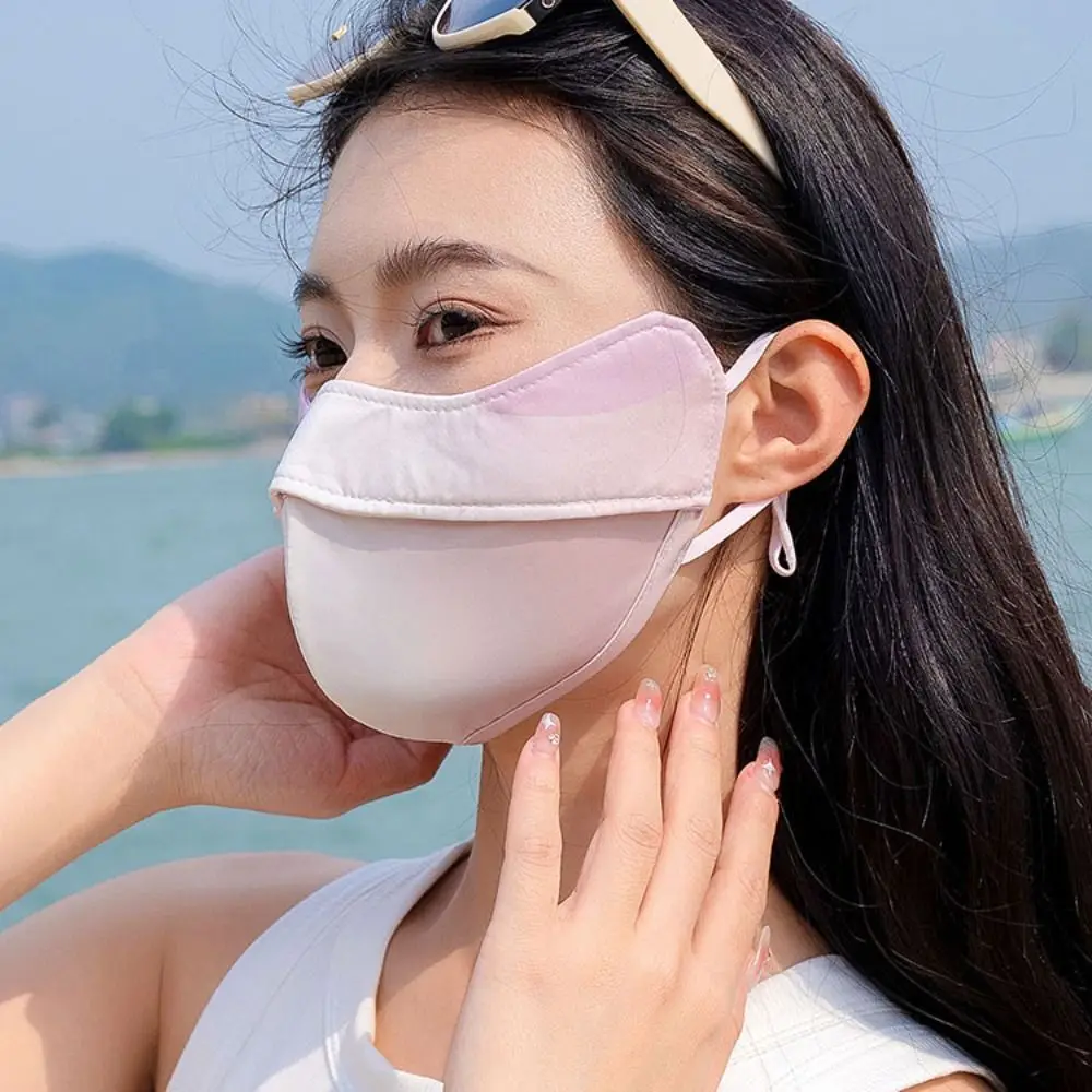 Summer Ice Silk Mask UV Protection Eye Protection Sunscreen Face Scarf Gradient Color Sunscreen Veil Face Gini Mask Cycling