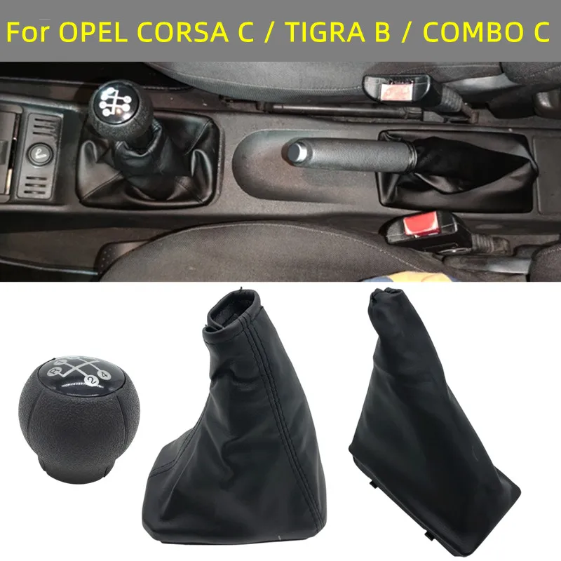 Gear Shift Knob Shifter Lever Stick Gaiter Boot Cover Cars Accessories  For OPEL CORSA C 01-06 TIGRA B 04-12 COMBO C 01-11