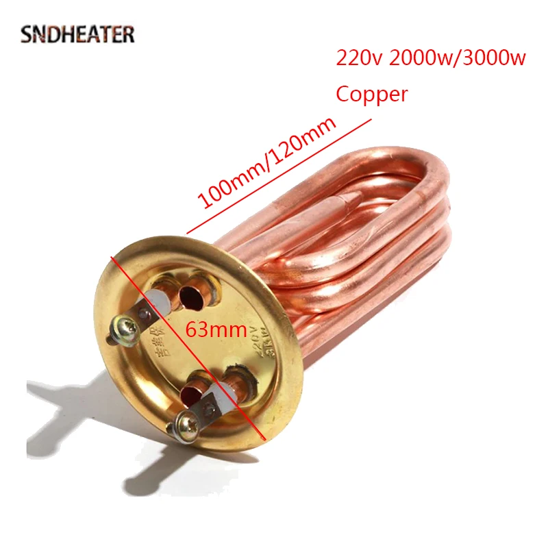SNDHEATER 220 В электрический медный нагревательный элемент 2000 Вт 3000 Вт водонагреватель 100 мм/120 мм 63 мм фланец с трубкой зонда для термопары