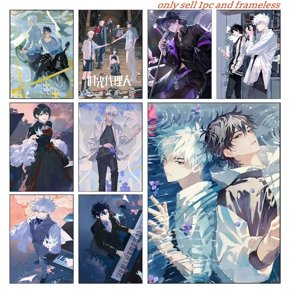 Anime Link Click Poster Print For Bedroom Living Room Home Decor Chinese Anime Canvas printing Cartoon Painting Wall Art Gift