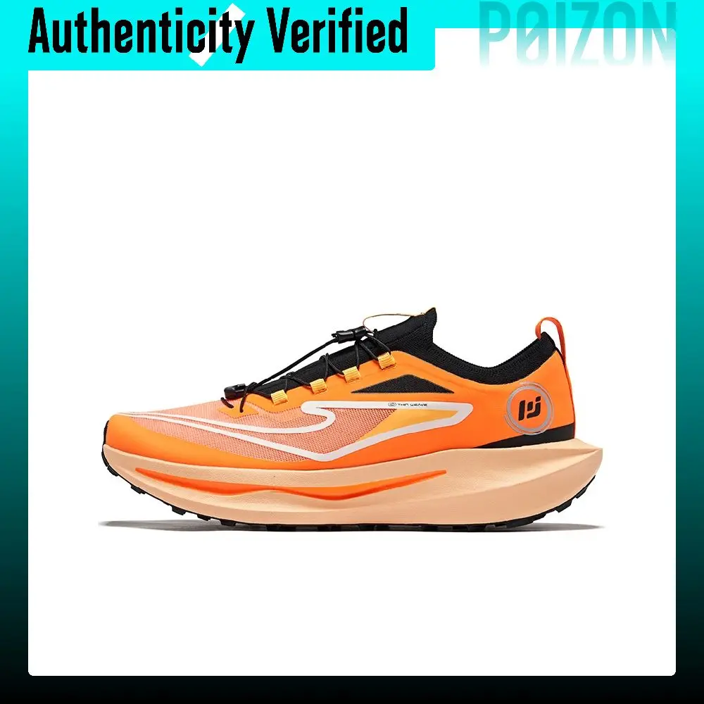 erke-wujing-pro-running-shoes-men's-low-top-orange-black-white-51125103303-303