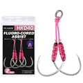 HK040-2PCS