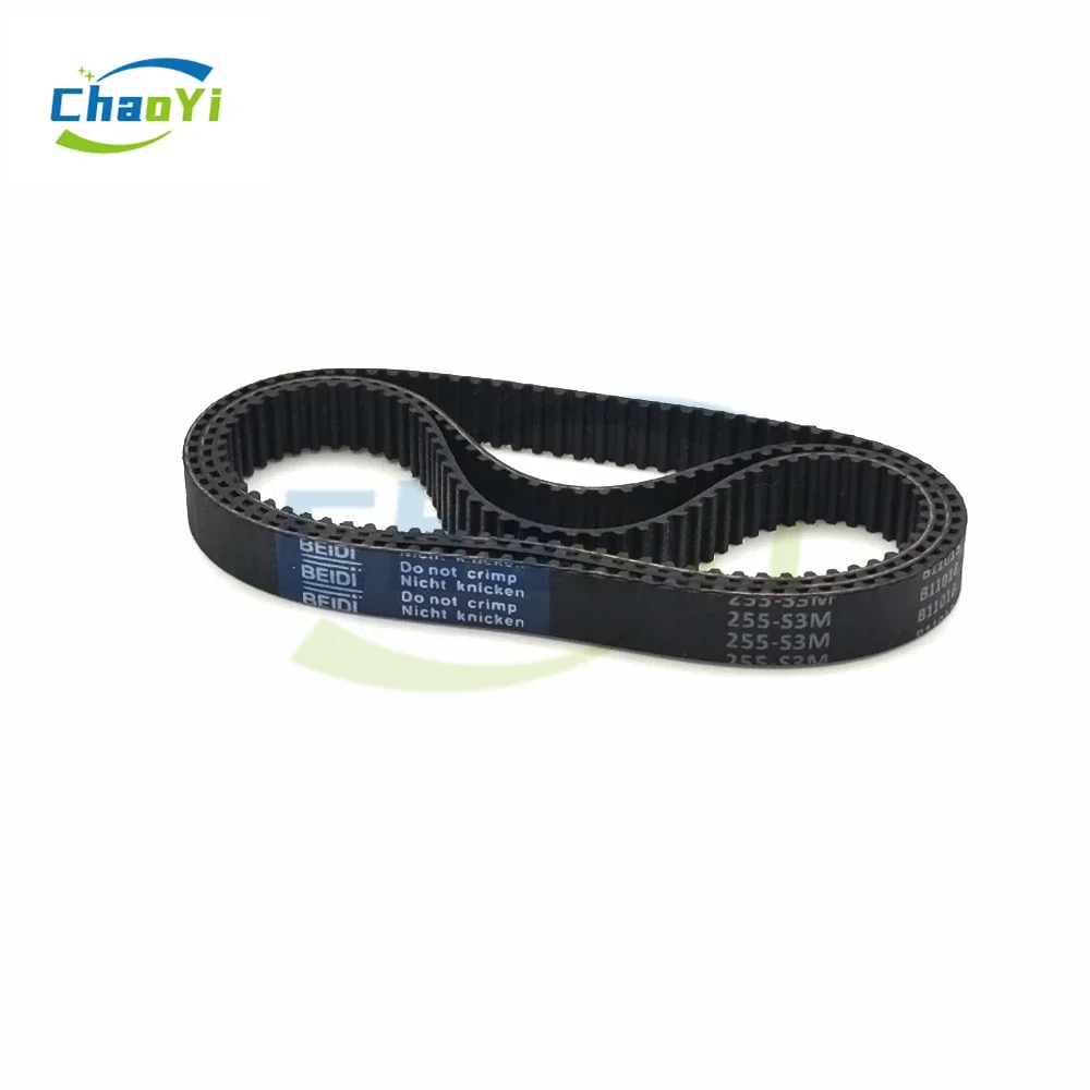 S3M Rubber Synchronous Timing Belt Length 573 579 582 585 588 591 594 597 600 603 606 609mm Width 6-20mm Close Loop Drive Belt