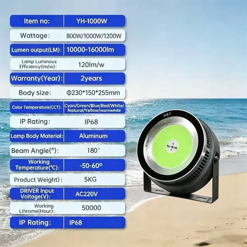 1000W IP67 Waterproof Aluminum Alloy Fish Attracting Squid Lure White Fishing LED Lights Customized Fishing Lamp