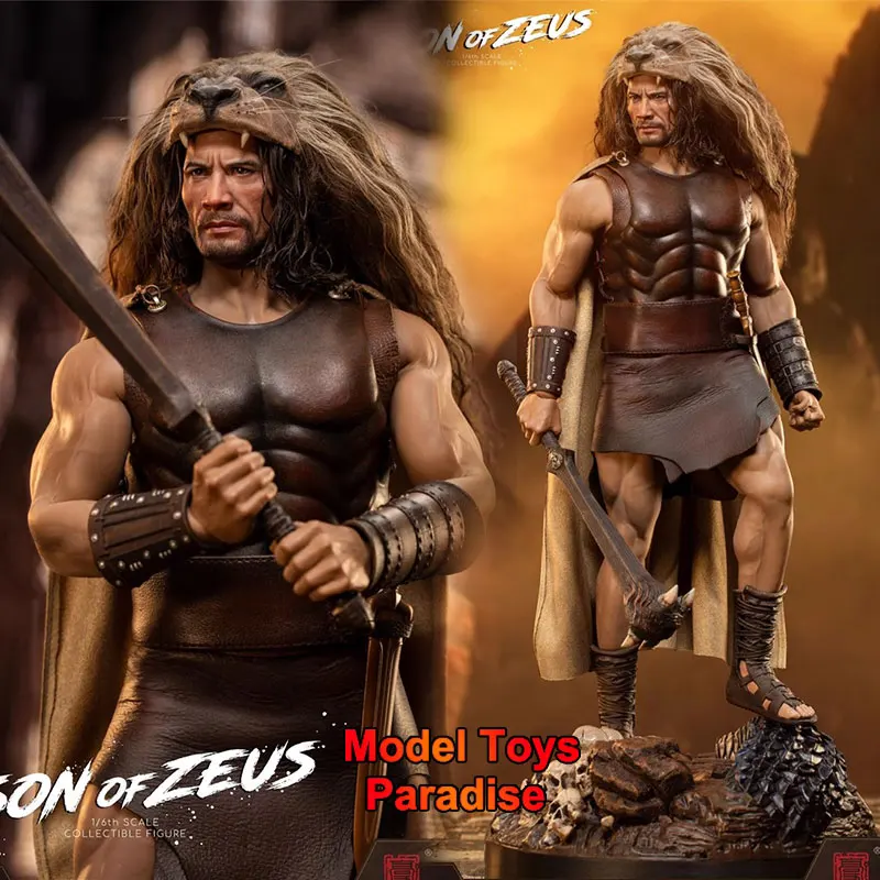 HAOYUTOYS HH18077 1/6 Men Soldier Imperial Legion Zeus Son Hercules Full Set 12inch Action Figure Collectrible Model Gifts