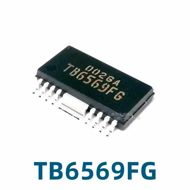 1PCS New Original TB6559FG TB6569 6674 6642  62802FG Chip HSOP16 Motor Drive Chip
