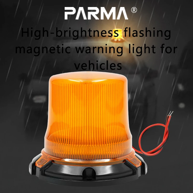 أضواء التحذير PioneerDetect، وأضواء إشارة تحذير LED للسقف العالمي، وأكشاك الحراسة، وأضواء التحذير الدوارة #3