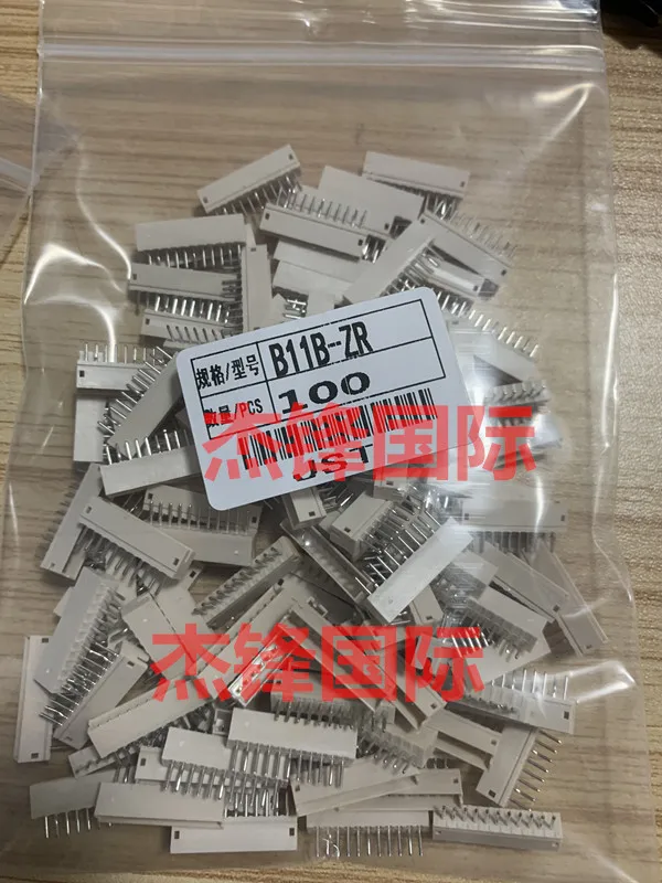 

20pcs/lot B11B-ZR 11PIN 100% New