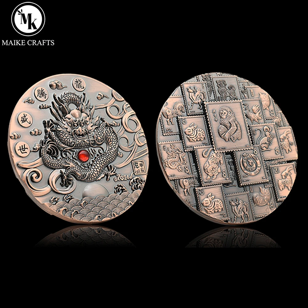 

2024 Chinese Dragon Year Zodiac Commemorative Coin Metal Medal Bronze Plated 9CM Large Challenge Coin Holiday Gift