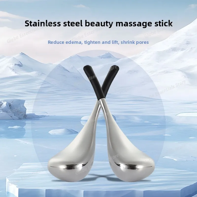 

Ice Globes Spoon Massager Facial Skin Care Freeze Tool Stainless Steel Face Beauty Cryo Roller Cooling Massage Spa Ball