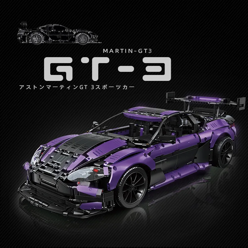 IN STOCK MOC Technical 1:8 Purple Sports Car Building Blocks Assembling Bricks Model Toys for Children Birthday Gift Set