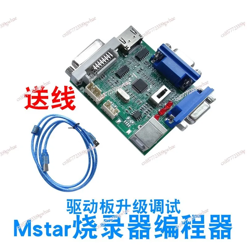 Mstar Burner Programmer Debuts USB driver board to upgrade ISP Tool