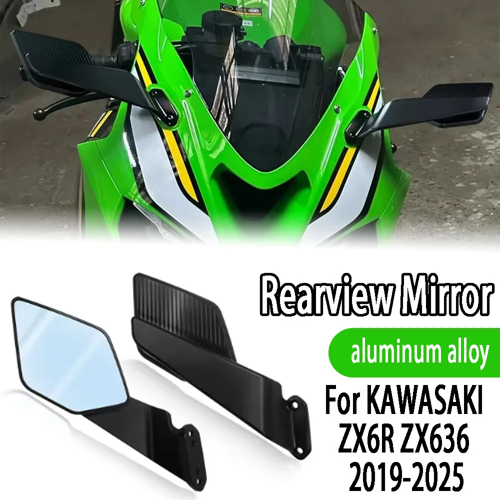 

For Kawasaki ZX6R ZX636 2019-2026 Motorcycle Mirrors Stealth Winglets Mirror Kits Adjustable Mirrors Motorcycle Wing Mirrors