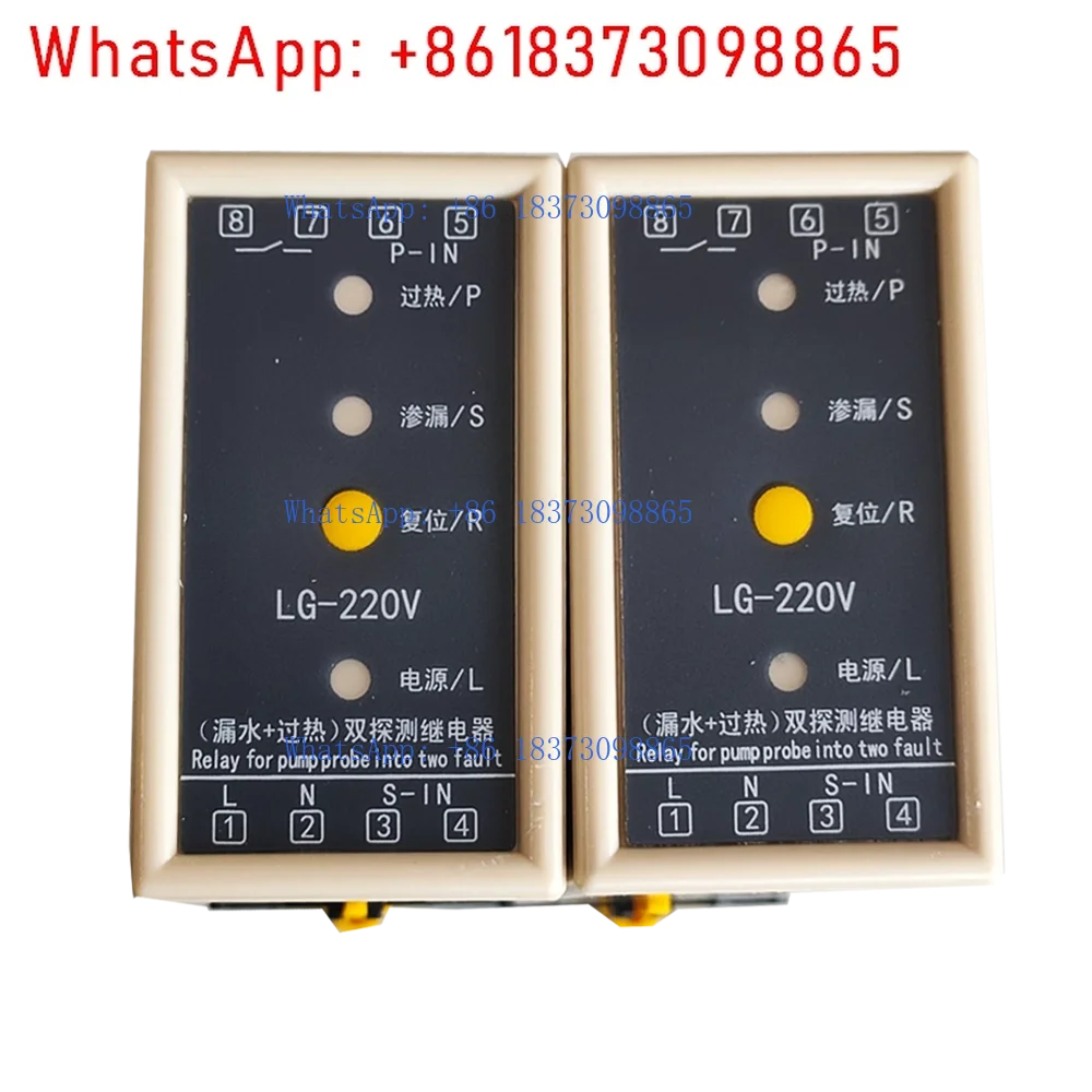 1Pcs Submersible Pu… - image