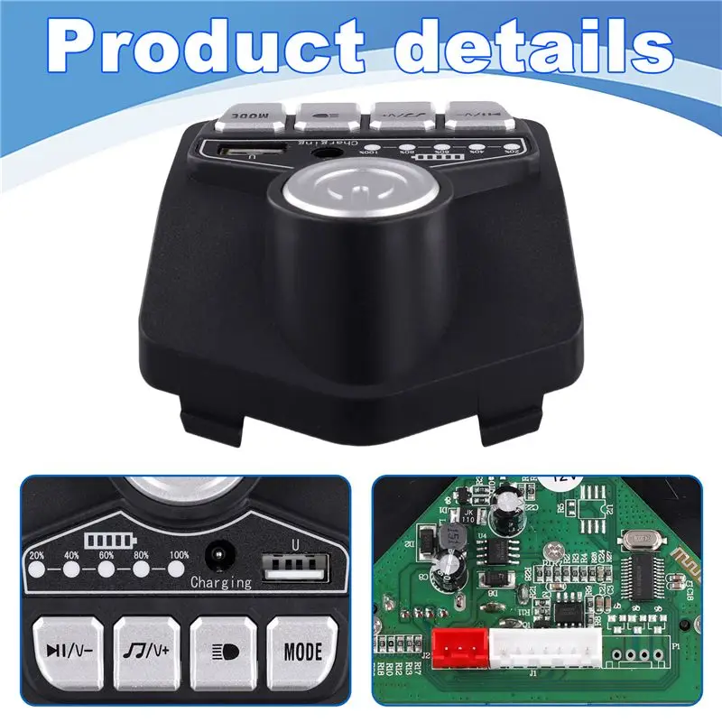 A49K-Multifunctional 12V HB12V Central Control Dashboard For Children's Electric Car Replacement Parts