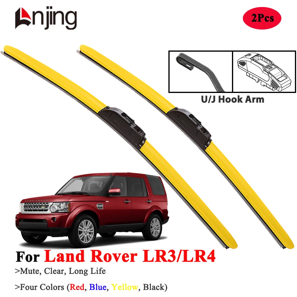 

LNJING красочные щетки стеклоочистителя для Land Rover LR3 LR4 L319 2005-2016