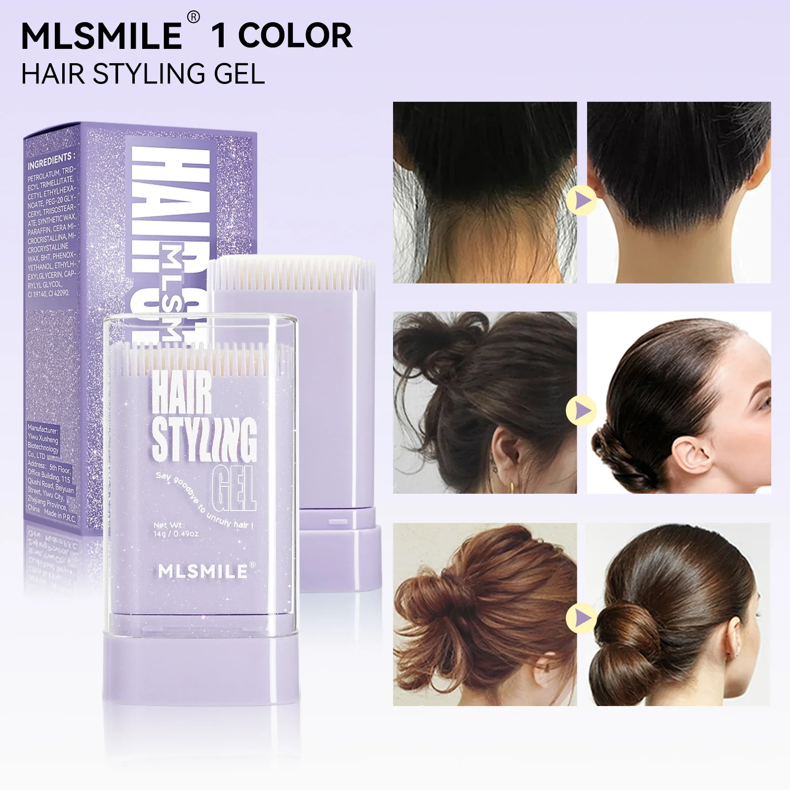 

14g Broken Hair Artifact Hair Wax Stick Gel Cream Styling Hair Frizz Fixed Fluffy Children Men And Women Styling Wax with Comb
