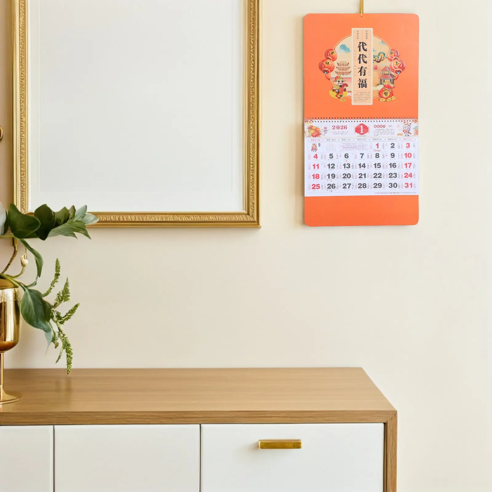

Китайский настенный календарь на 2026 год (Год Лошади), оранжевый, в стиле свитка, ежемесячный планировщик для дома и офиса, традиционный лунный календарь