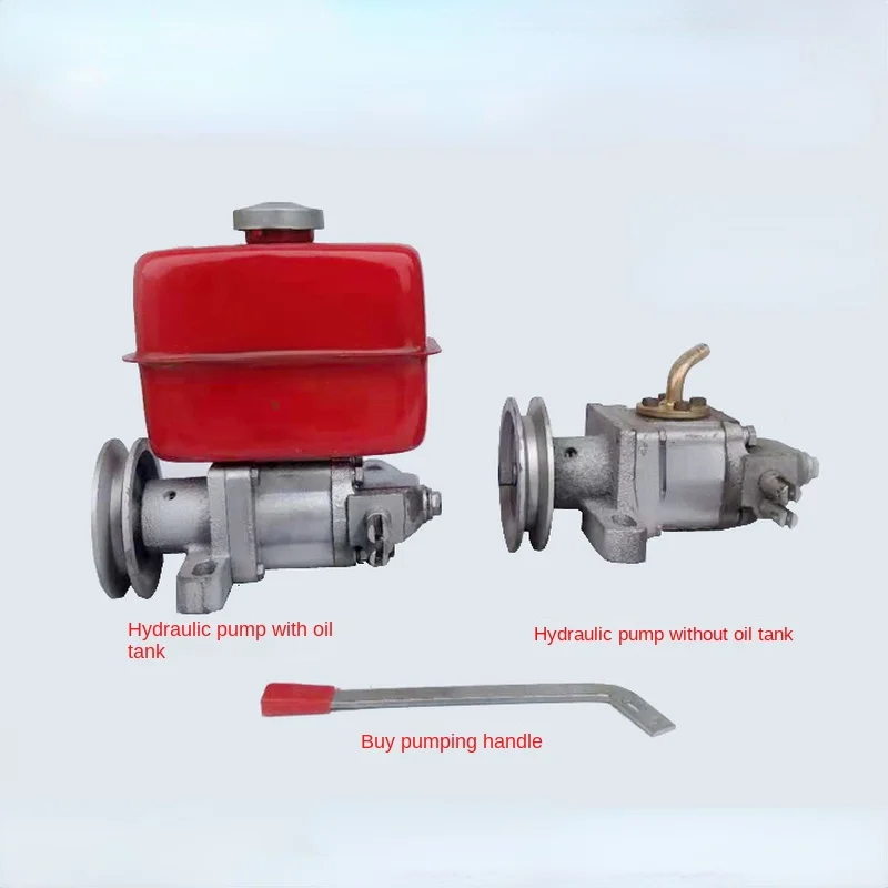 Hydraulic Pumps and Dump Pumps for Agricultural Tricycles and Four-wheel Tractors Modification of Hydraulic Dump Pumps