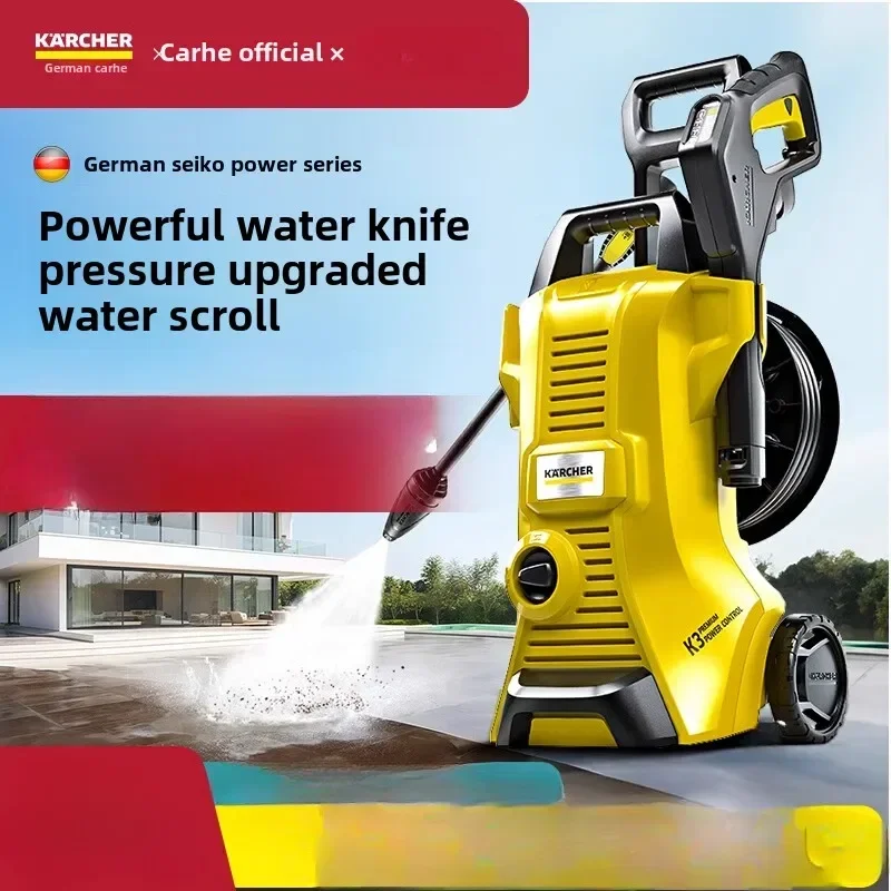 220V Portable High Pressure Car Washing Spray Gun with Water Pump for Household and Garden Cleaning C