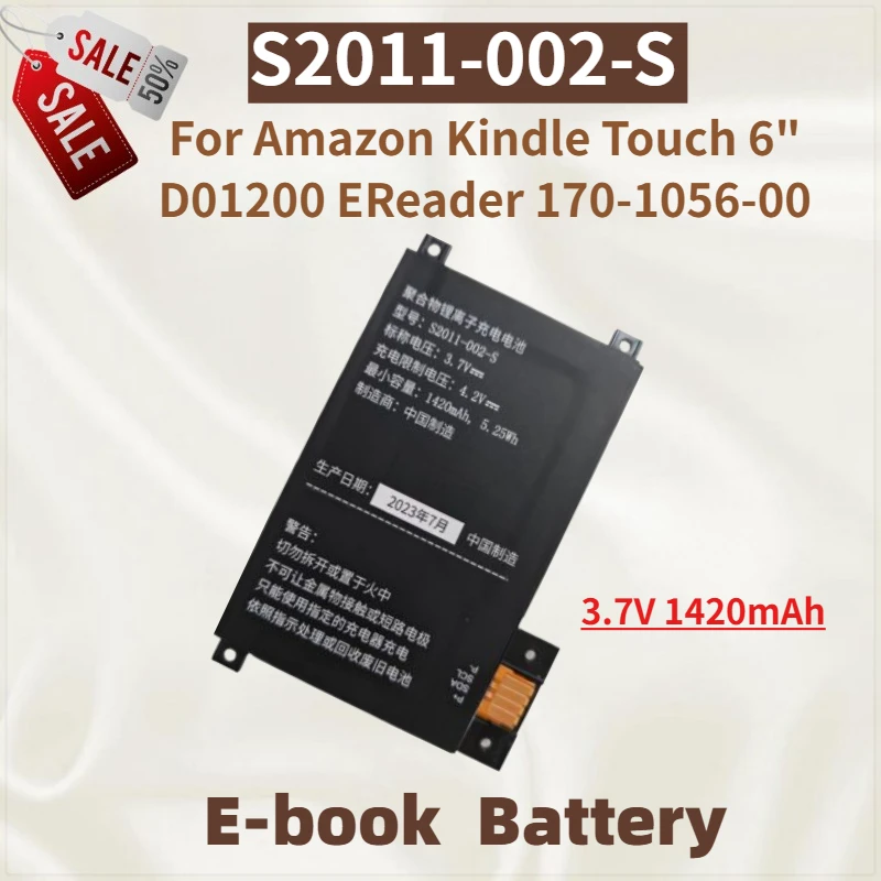 High Quality S2011-… - image