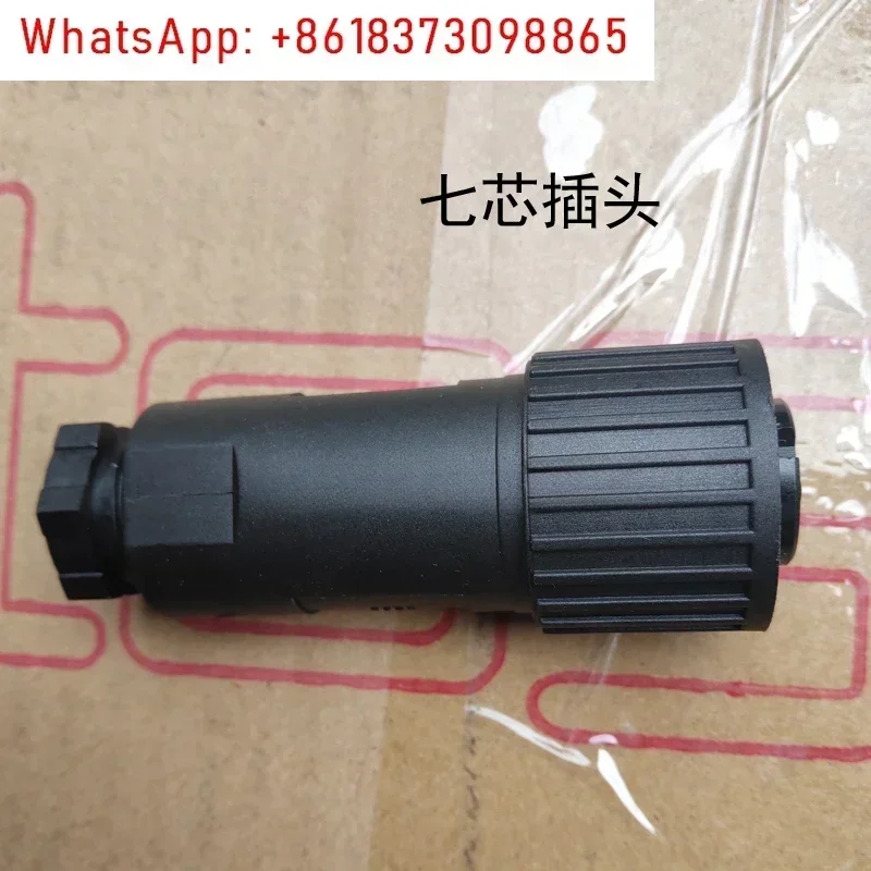 

Aviation proportional valve seven-pin plug SP-ZH-7P SP-ZM-7P