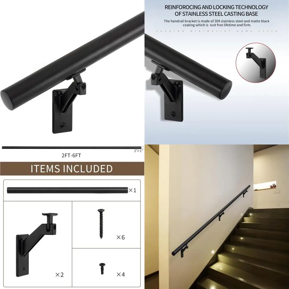 طقم درابزين الدرج الداخلي والخارجي من الألومنيوم الحديث، شريط بقطر 1.4، دعامات من الفولاذ المقاوم للصدأ قابلة للتعديل للسلامة والأناقة #1