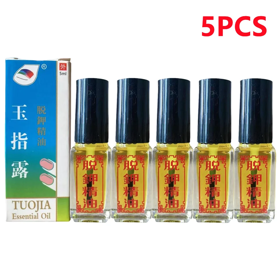 

5Pcs Nail Fungus Treatments Foot Care Toe Nails Fungal Removal Toe Hand 3 Effect Anti-Infection Gel Foot Onychomycosis Oil Fungu
