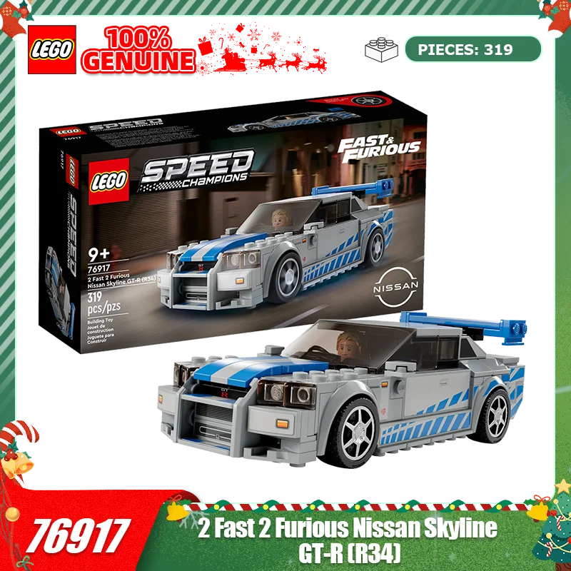 LEGO Building Blocks Toy Super Racing 76917 Nissan GT-R Birthday Gift Christmas Gift Children's Toys