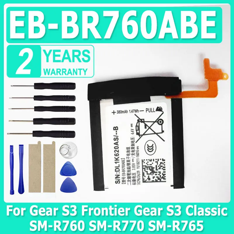 

EB-BR760ABE NEW Battery 380mAh For Samsung Gear S3 Frontier Gear S3 Classic SM-R760 SM-R765 SM-R770 + Free Tools