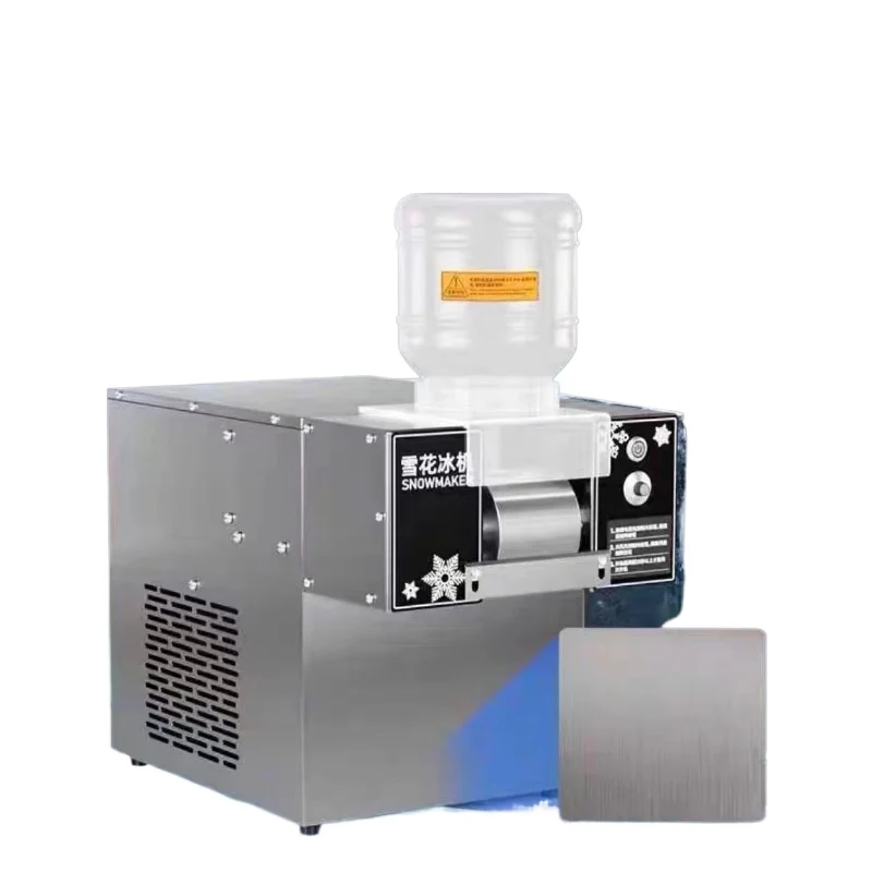 

Snowflake machine summer Internet celebrity snowflake ice commercial stall snowflake ice machine equipment cotton ice machine