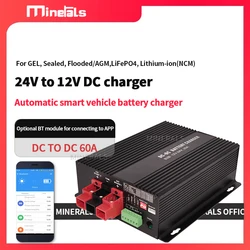 24V to 12V DC 60A charger Battery charger Suitable for RV steamship DC charger 24v Voltage booster