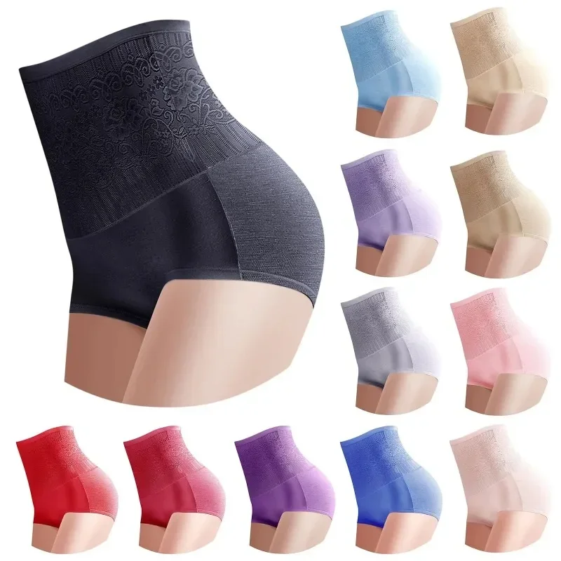 Women High Waist Body Shaper Panties Seamless Butt Tummy Belly Control Waist Slimming Pants Shapewear Girdle Thin Abdomen Hips