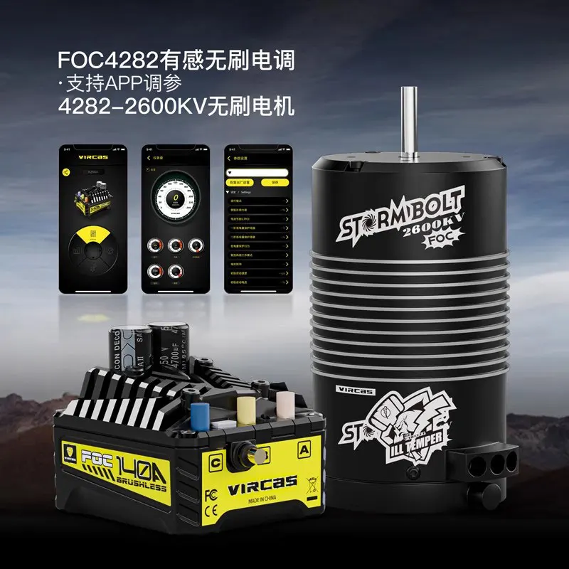 RLAARLO TK07 1/7 Elektryczny Samochód RC 4WD z Dwubiegową Skrzynią Biegów i Blokadą Mechanizmu Różnicowego, Model Samochodu RC Terenowego, Świetny Prezent dla Dzieci