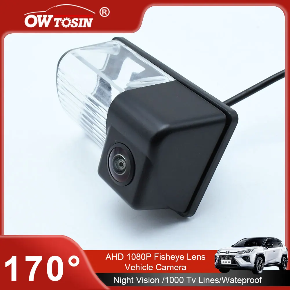 

170° AHD 1080P Reverse Backup Car Rear View Camera For Toyota Corolla EX 2009 2010 2011 2012 2013 2014 Vehicle Camera