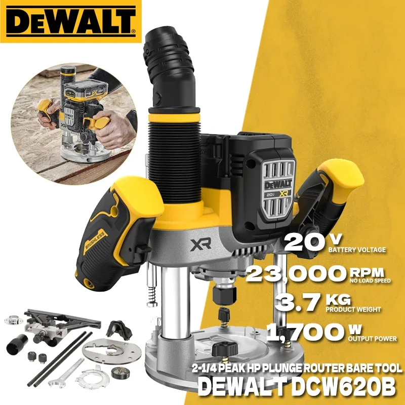 DEWALT DCW620 20V MAX XR 2-1/4 Peak HP Plunge Router Cordless Router ANTI-ROTATION Woodworking Router Dewalt Power Tools DCW620B