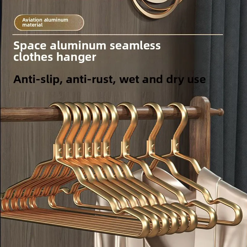 aluminum-alloy-household-adult-clothes-hanger-light-luxury-metal-seamless-non-slip-anti-shoulder-bevel-high-end