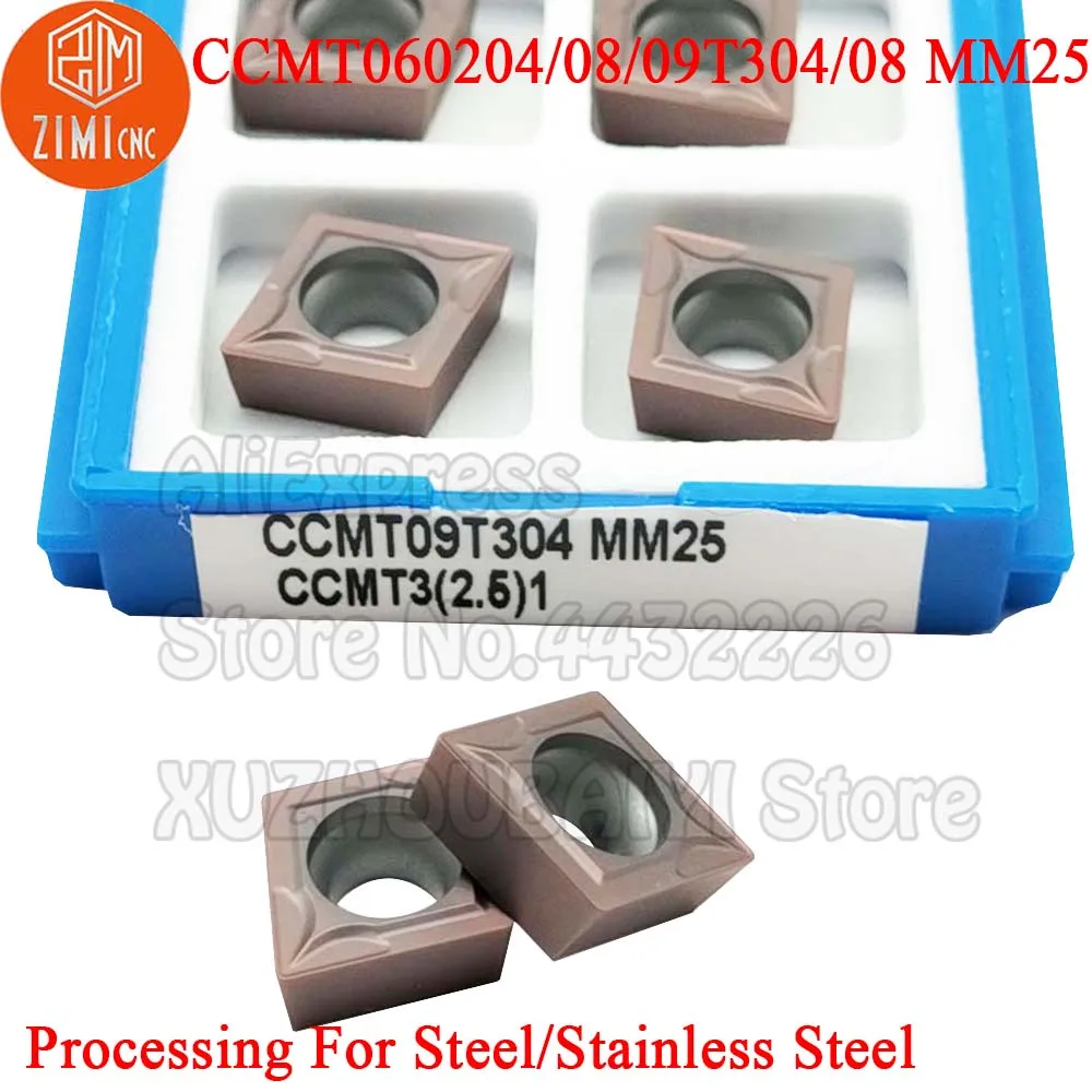 10 قطعة CCMT09T308 CCMT09T304 CCMT060208 CCMT060204 MM25 كربيد إدراج تحول أدوات نك القاطع مخرطة شفرة ل الفولاذ المقاوم للصدأ
