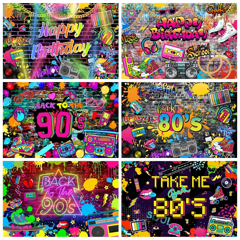 Back To 80s 90s Disco Photography Backdrop Graffiti Neon Glow Music Dance Show Hip Hop Adult Birthday Party Photo Background