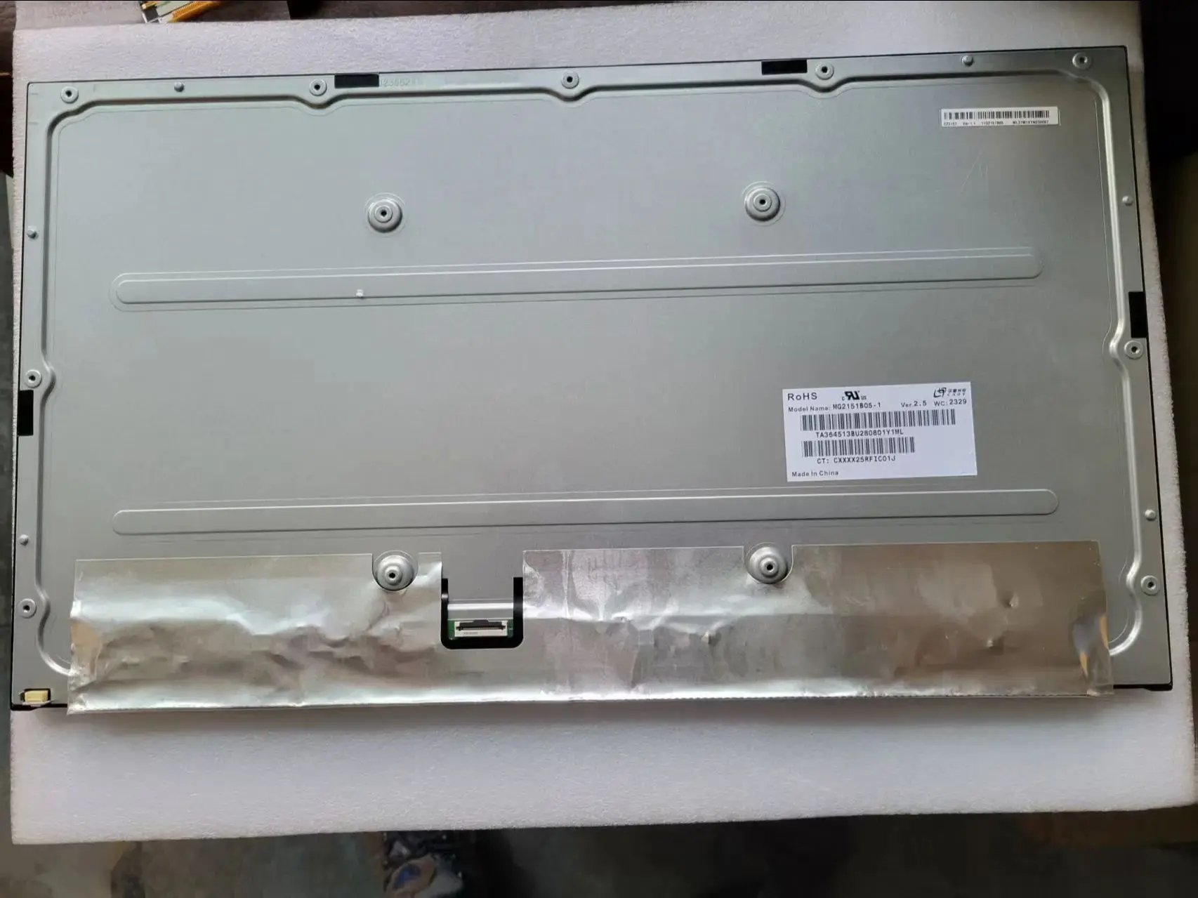 

MG2151B05-1 21.5" Grade A+ New FHD 1920x1080 30 Pins Non-Touch Original Wholesale LCD Display Panel for Desktop monitor