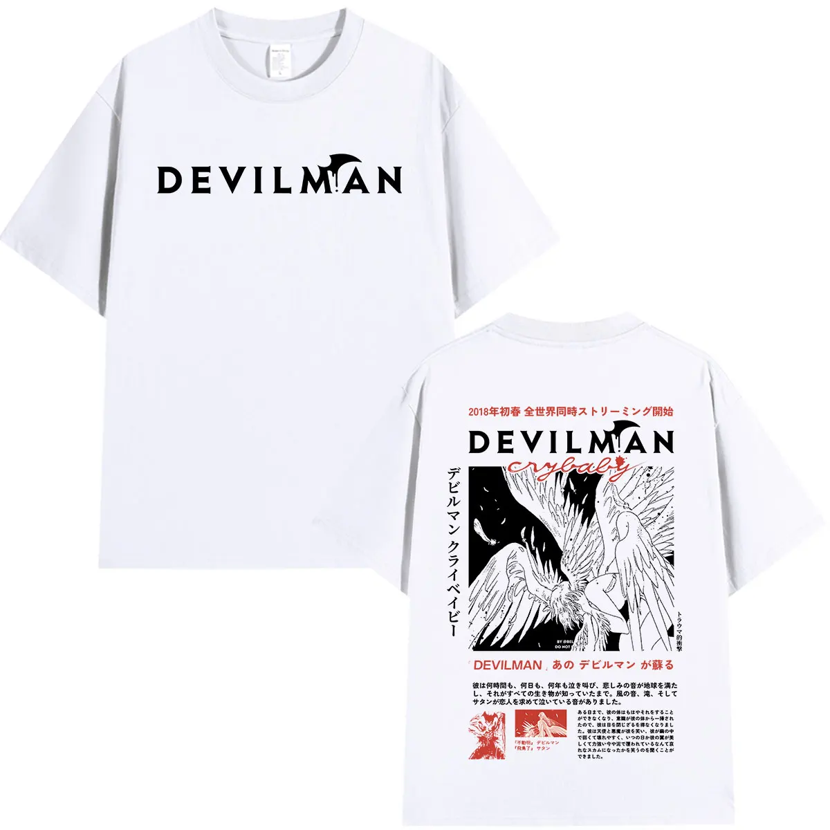 Japan Anime Devilman Crybaby T-Shirts Herren Damen Kleidung Mode Gothic T-Shirt Lässiges Baumwoll-Kurzarm-T-Shirt Streetwear – Detail 3