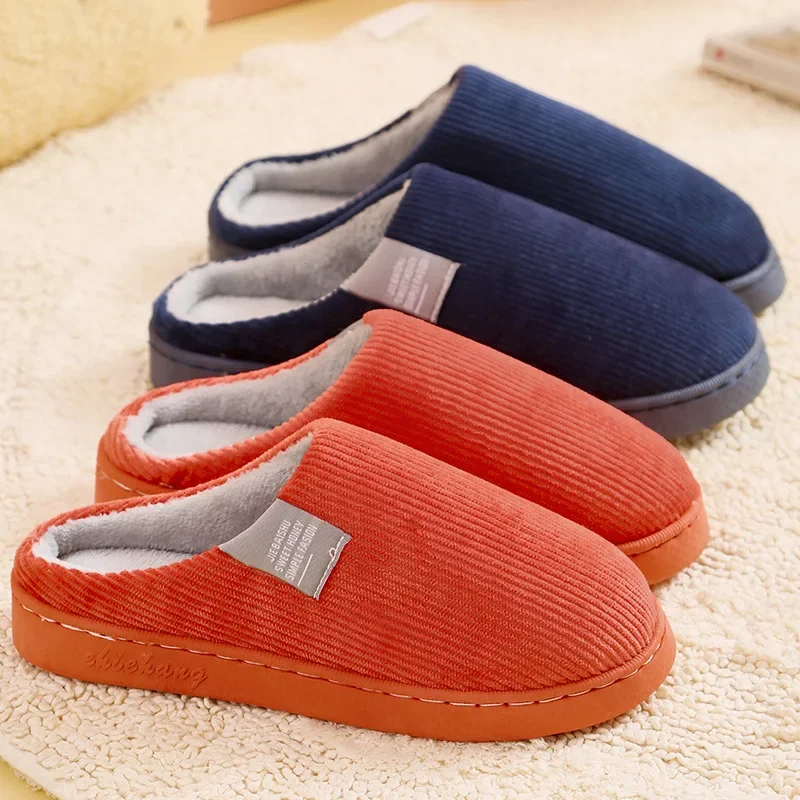 Women's Cotton Slippers For Autumn/winter Season Anti-slip Plush Warm Home Use Men's Slippers