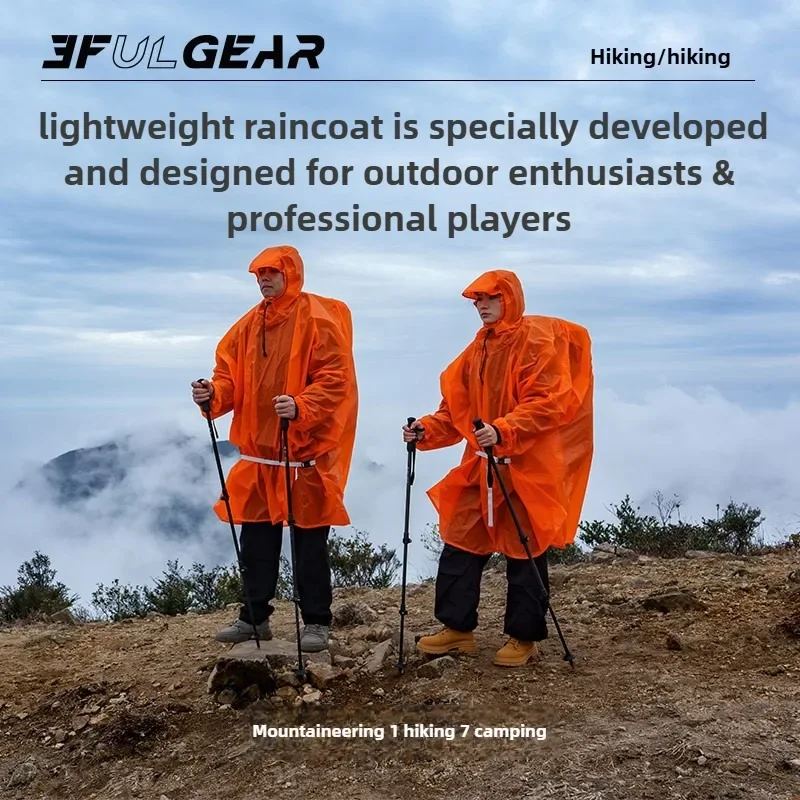 Thumbnail 2 - #41 Compare Windbreaker Coats Before You Buy