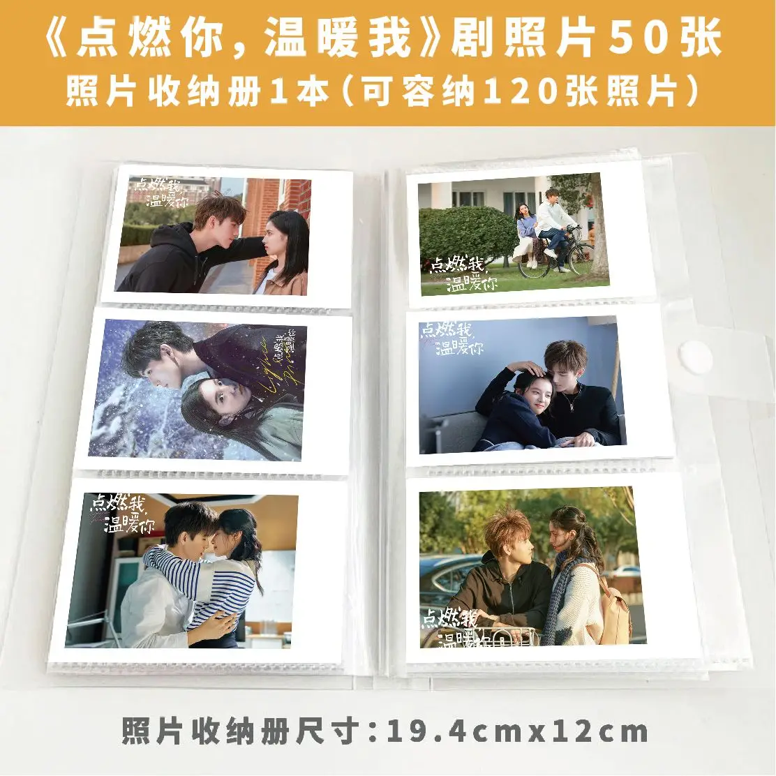 Lighter And Princess Li Xun Zhu Yun Zhang Jingyi Chen Feiyu Arthur Printing Mini Photo Lomo Card For Fans Collection