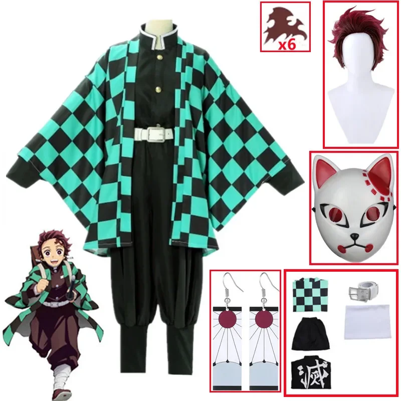 #1 Cheap Demon Slayer Costumes Worth Buying