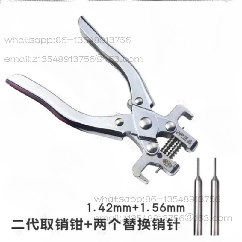 Second-generation pin pick-up pliers for automobile remote control