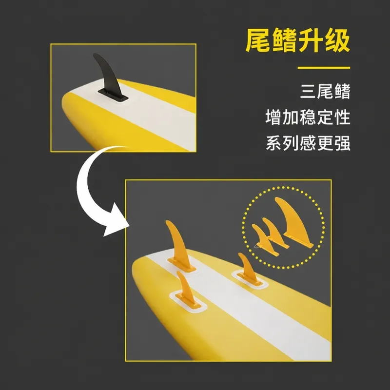 Inflatable Stand Up Paddle Board SUP for Water Sports Sea Surfing Competition Skateboard