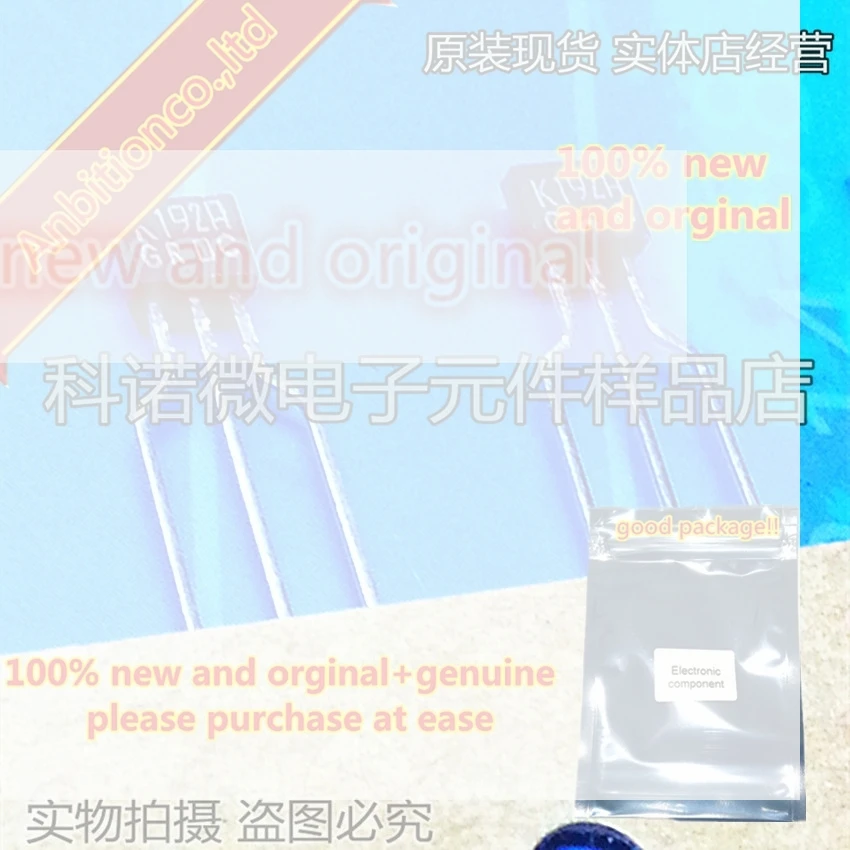 10pcs 100% new and orginal 2SK192 K192 2SK192A-GR/Y TO-92S  connection