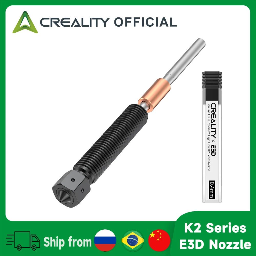 Creality K2 Plus Düse 0,4 Mm – Schnellwechsel Au Produktbild-Vorschau 4